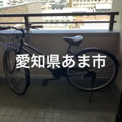 2026年最新】自転車 本体 27インチ 愛知の人気アイテム - メルカリ