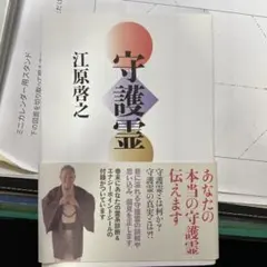 Item thumbnail for item f08f3955-759c-401e-ad55-bf8374af542e