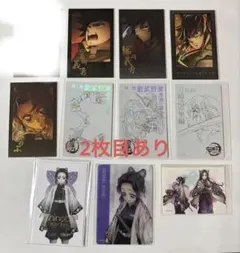 美品 ミホーク 金ドン 10枚セット ゾロ キャラスリーブ付き - メルカリ
