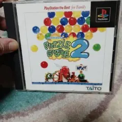 PUZZLE BUBBLE 2 (PS1)