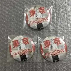 東京リベンジャーズ　台湾　台北　高雄　缶バッジ　灰谷蘭