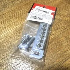 Item thumbnail for item bb6b1e4c-d956-438b-8469-a99d00760c38