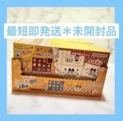 【新品未開封】ちょこぶろっくしーるたまごっち 8点セット