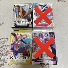 【即購入可】ワンピースカードゲーム スタートデッキ 4つセット