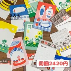 あさげ※プロフ必読様 リクエスト 6点 まとめ商品