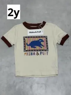 26SS Misha & Puff リンガーCAT TEE 26SS Misha & Puff リンガーCAT TEE 6y ねこTシャツ - メルカリ
