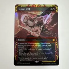 MTG シヴの浅瀬　英語版 foil APC版 １枚 mtg シヴの浅瀬 英語 foil 1枚 アポカリプス - メルカリ