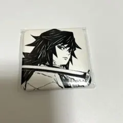 冨岡義勇】鬼滅の刃 ダイニング くじ 台本 スクエア缶バッジ 竈門炭