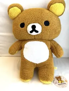 ★サンエックス　リラックマ ふわもこぬいぐるみ XL プレミアム　2018年
