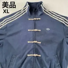 現地完売品　上海(中国)アディダス限定 トラックジャケット　ネイビーのサムネイル