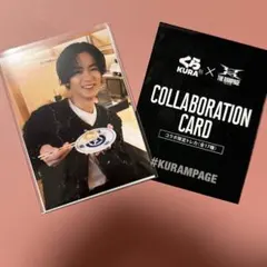 川村壱馬　楽天ラキドロ　トレカ THE RAMPAGE 川村壱馬 トレカ フォトカード ラキドロ タワレコ②