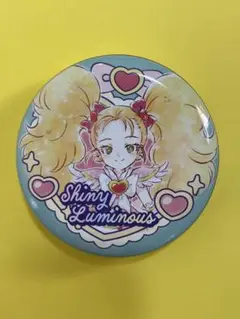 プリキュア　ふたりはプリキュア　シャイニールミナス　丸缶