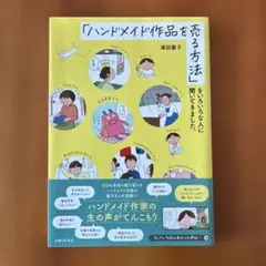 Item thumbnail for item 690ceeb3-0374-4060-bb80-57e9d4a77070