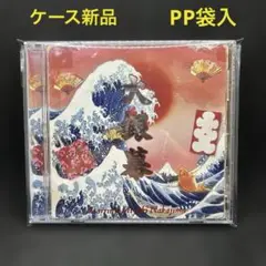 ベストアルバム大銀幕　中島みゆき