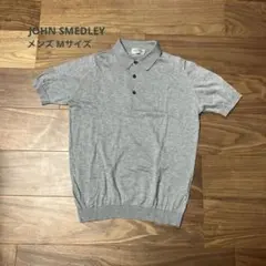JOHN SMEDLEY シーアイランド コットンポロシャツ M 英国製 - メルカリ