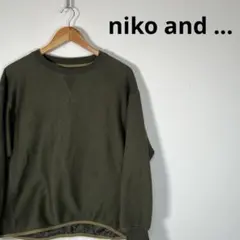 niko and ...ミリタリー風キルティング切り替えプルオーバー｜カーキMのサムネイル