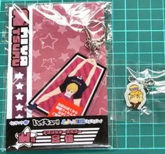 ハイキュー！ 宮侑セット