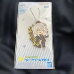 hololive 1番くじ　ラバーチャーム　獅白ぼたん