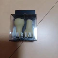 2025年最新】バリアルノブ サンドの人気アイテム - メルカリ