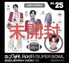 リノ FC限定盤 social path スキズ straykids