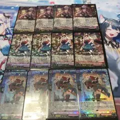 シャルモートセット