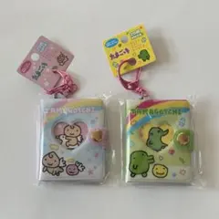 【新品】たまごっち ミニミニフォトアルバムキーホルダー 2個セット