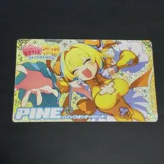 2025年最新】ボンバーガール パイン スリーブの人気アイテム