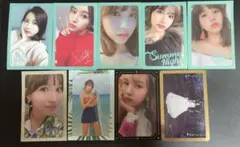 TWICE 미나 토레카