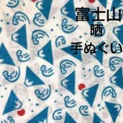 みれちゃん様 リクエスト 2点 まとめ商品