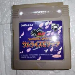 SAMURAI SPIRITS サムライスピリッツ DMG-X4J