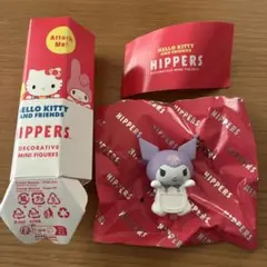 匿名配送☆ サンリオ ヒッパーズ シークレットクロミhippers