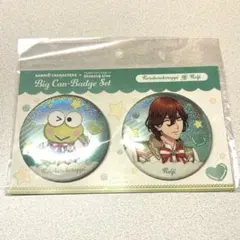 うたプリ サンリオ 缶バッジ 嶺二 けろっぴ