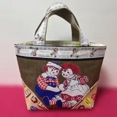 Raggedy Ann & Andy トートバッグ【ハンドメイド】