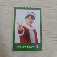 超特急 タクヤ ミニフォト