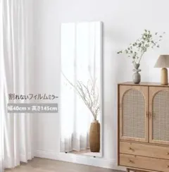 Item thumbnail for item e277ba9f-bbbb-47fa-8163-973fa21da14b