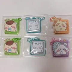 ちいかわ ぷっくりラバマスグミ4 まとめ売り