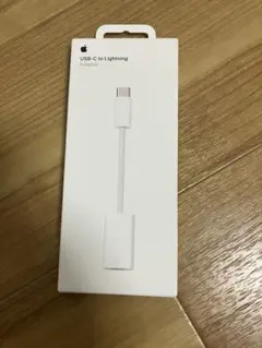Apple USB-C to Lightning Adapter 純正のサムネイル