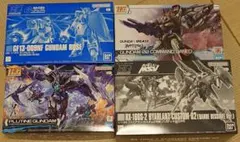 2026年最新】ガンプラ セットの人気アイテム - メルカリ