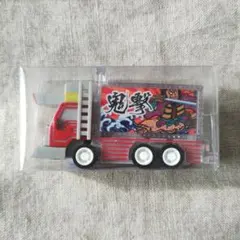 昭和レトロのデコレーショントラック