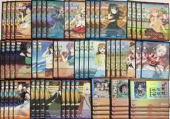 2026年最新】三船栞子 プロモの人気アイテム - メルカリ