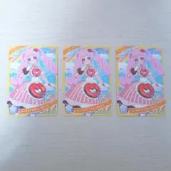 ひみつの アイプリ　ひまり　ドーナツパティシエール 3枚セット