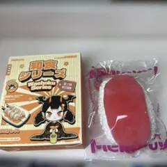 Mellojoy 和食