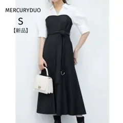 限定値下✨新品✨マーキュリーデュオ　シャツドッキング配色ワンピース　リボンベルト