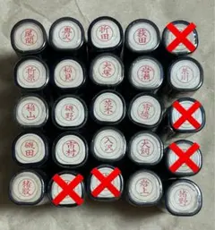 Item thumbnail for item 289431dd-1979-4e9e-ad5b-1a7b750ad013