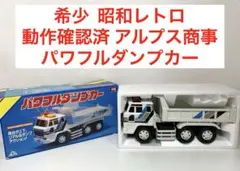 SEGA バイクハンドル BH-400 HANG ON II 動作未確認 現状品 - メルカリ