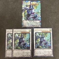 【こんぺいとう様専用】　四天の龍クリアウイング・シンクロ・ドラゴン　オバフレ