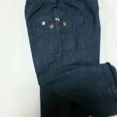 ファミリアの紺のズボン