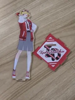 むー様 リクエスト 2点 まとめ商品