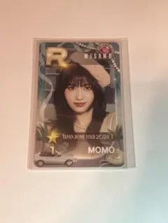 MISAMO HAUTE COUTURE SSJYP トレカ モモ