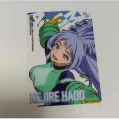 ヒロアカ クリアビジュアルカード2 波動ねじれ